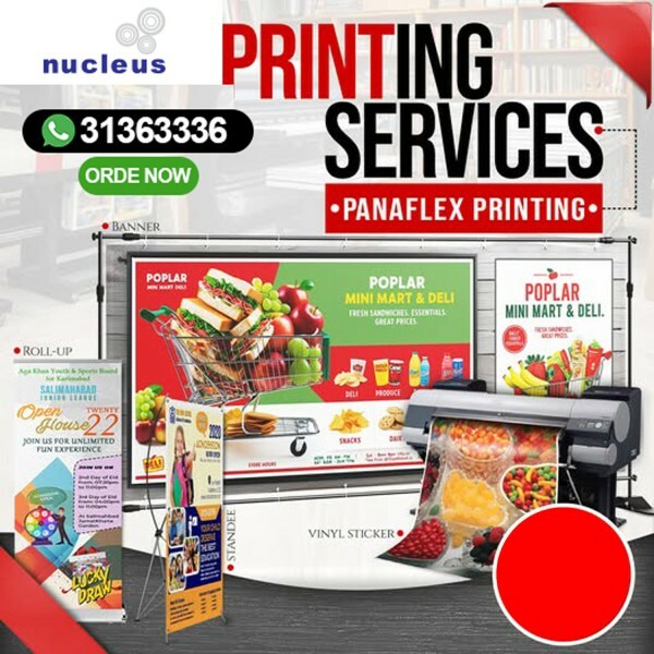 Printing and Advertising Service - 1