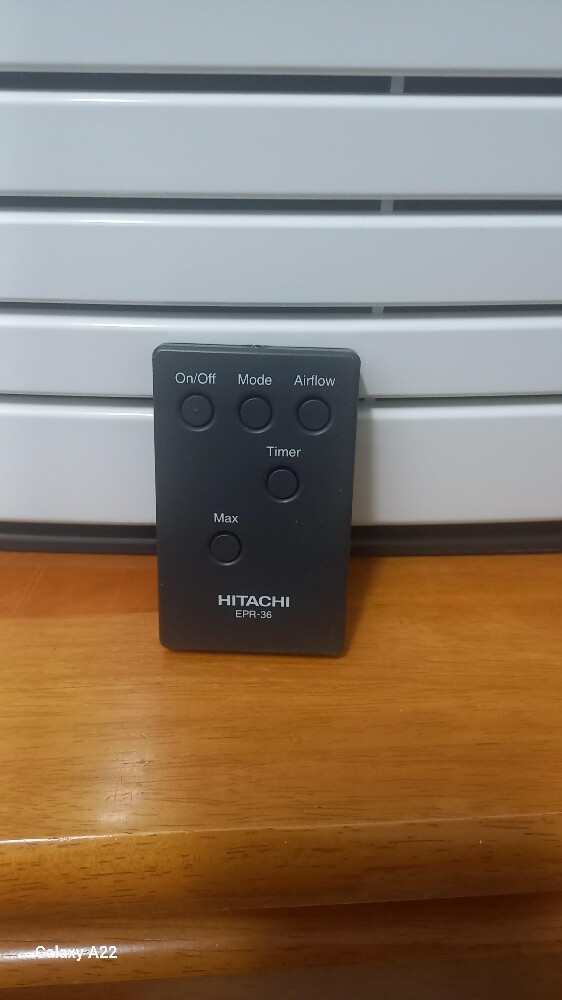Purifier (Hitachi) - 2