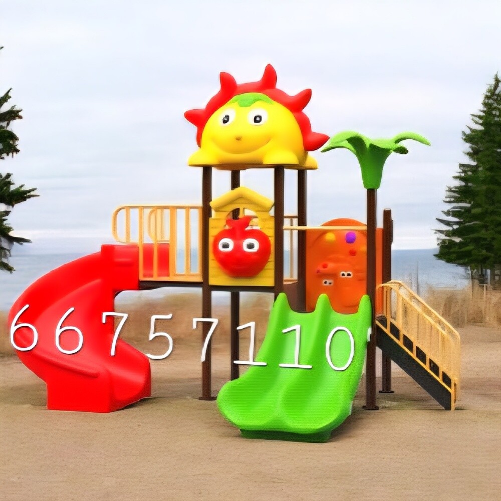 playground for children - 3