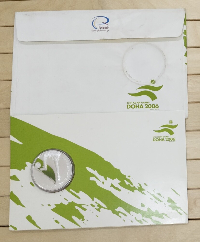 Doha 2006 Silver Coin Football - 3