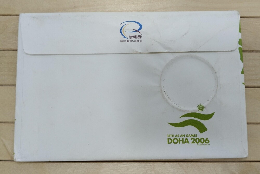 Doha 2006 Silver Coin Football - 2