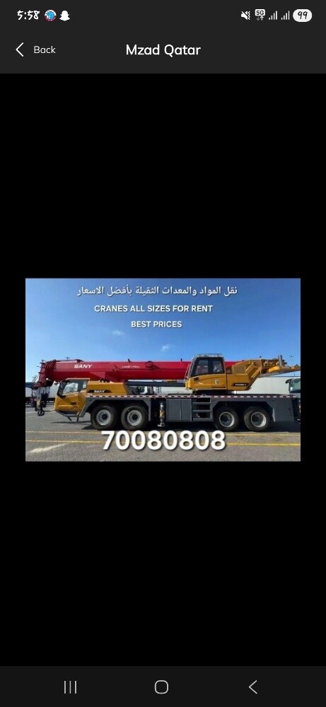 transport and lifting service - 1
