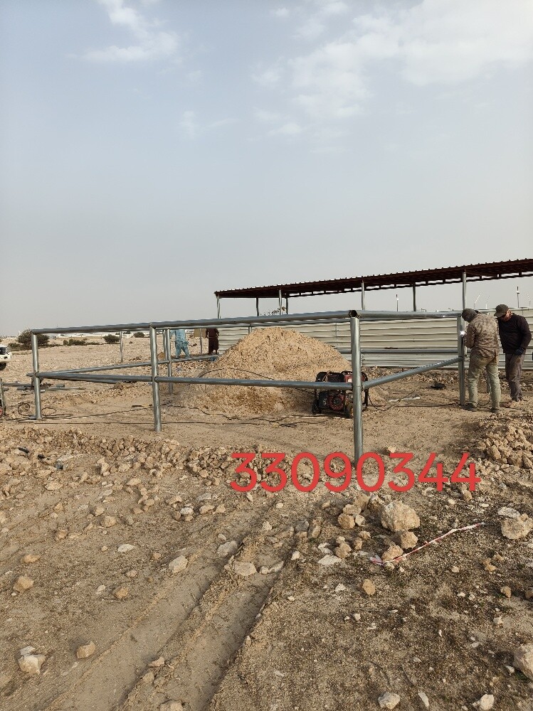 حزينه - 2