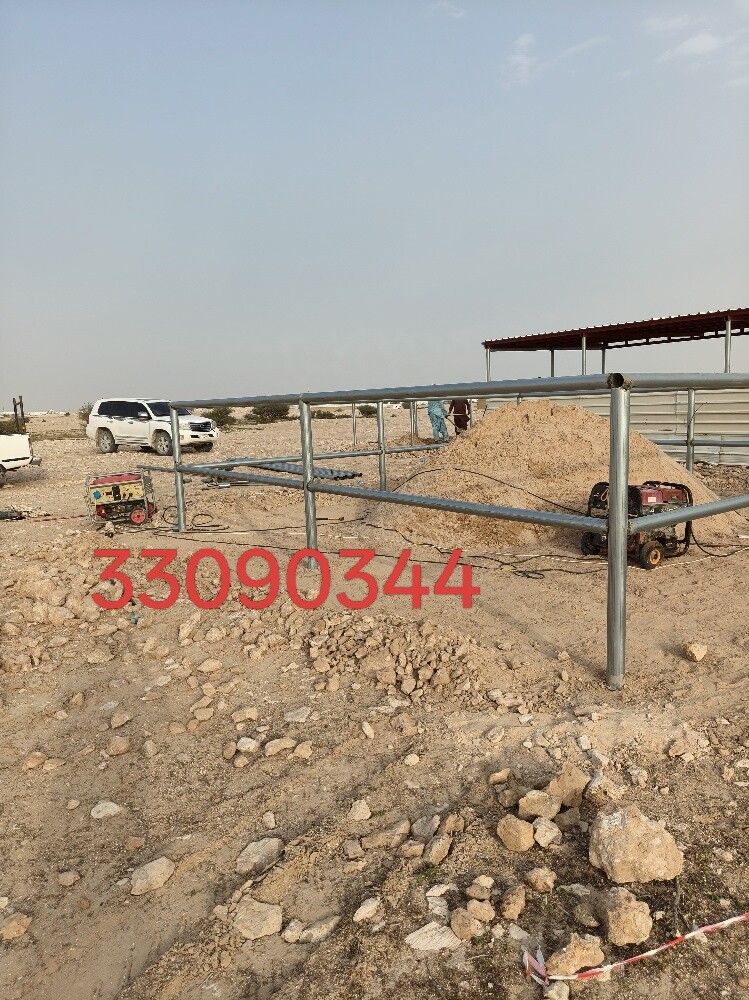 حزينه - 1