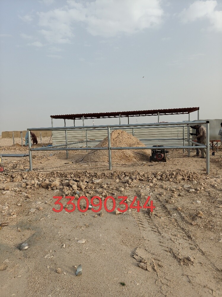حزينه - 3