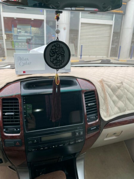 Toyota Prado - 7