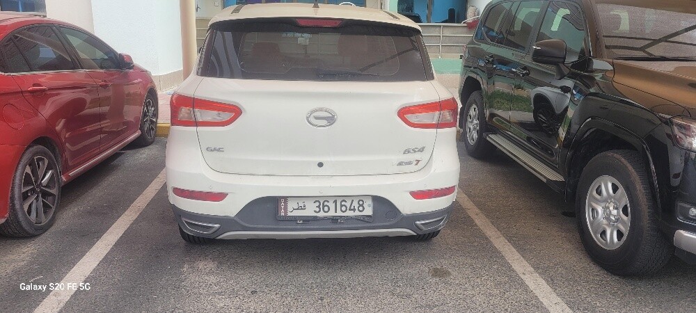 جي اي سي - 2