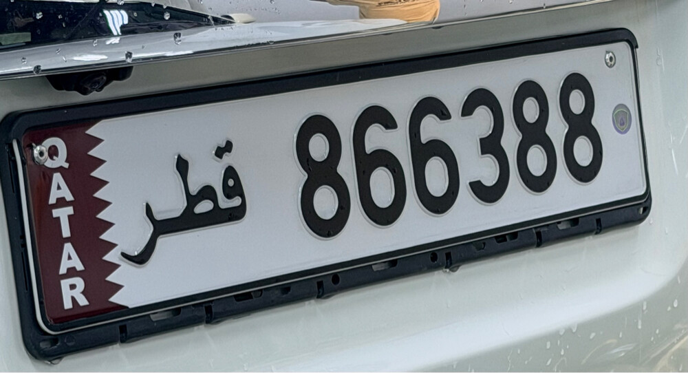 غير مميز  866388 - 1