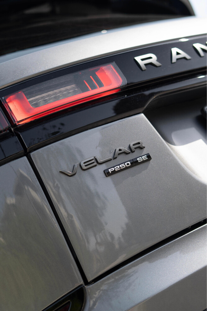 Range Rover Velar R-Dynamic - 2