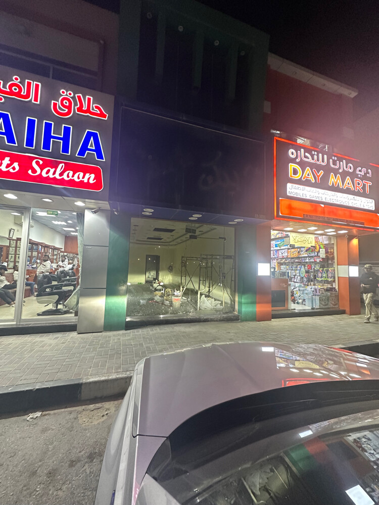 محل للايجار - 6
