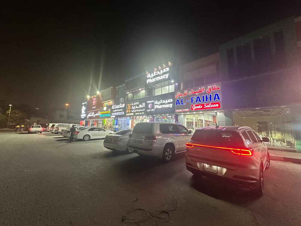 محل للايجار - 3