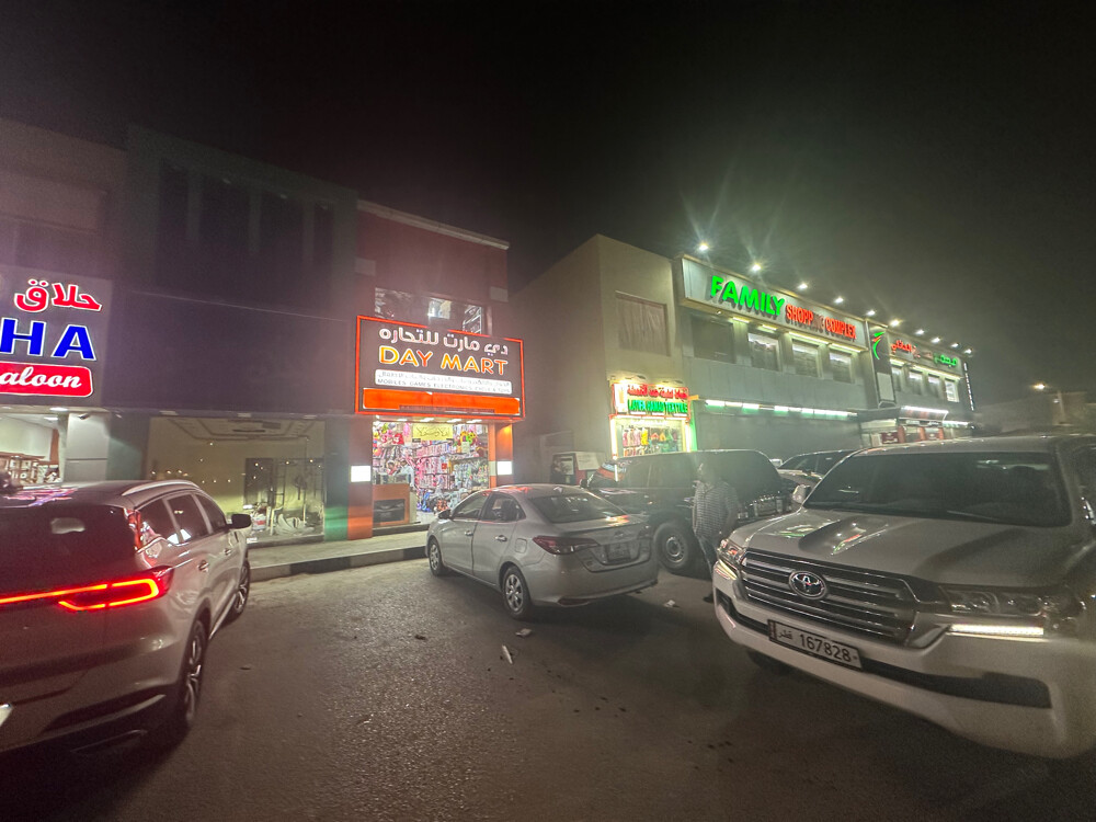 محل للايجار - 2