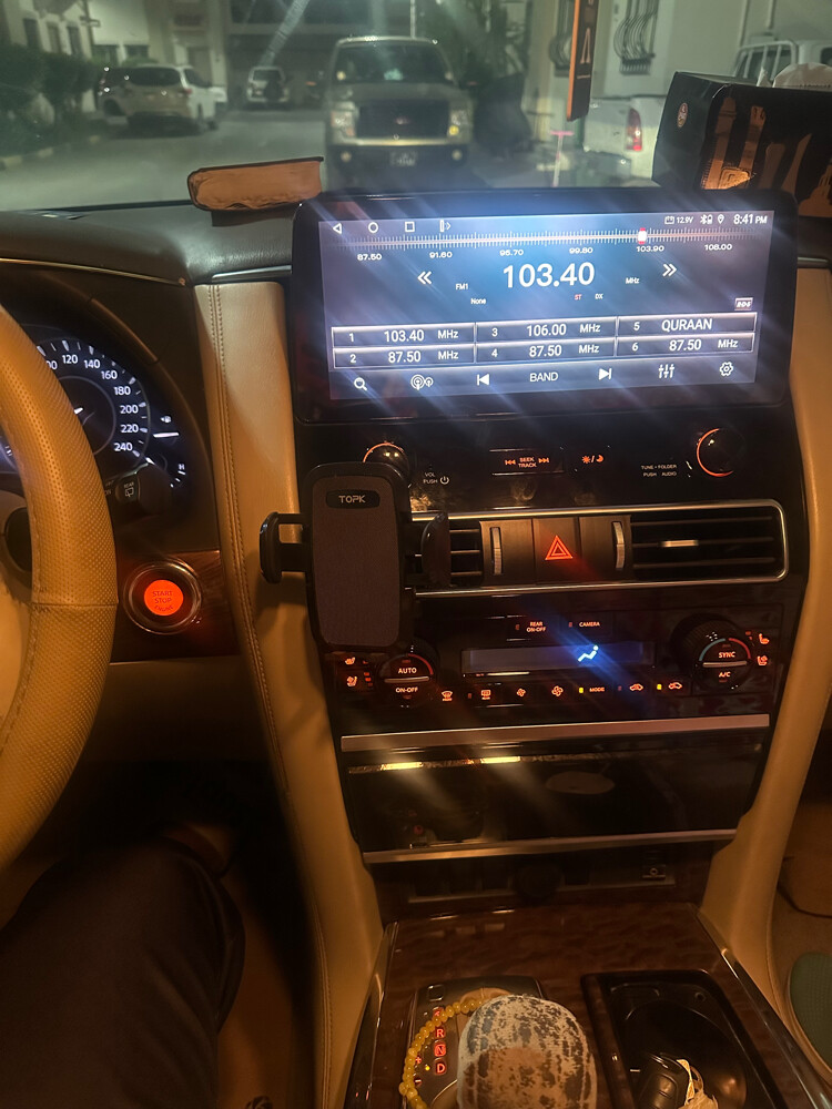 باترول ٢٠١٣ - 4
