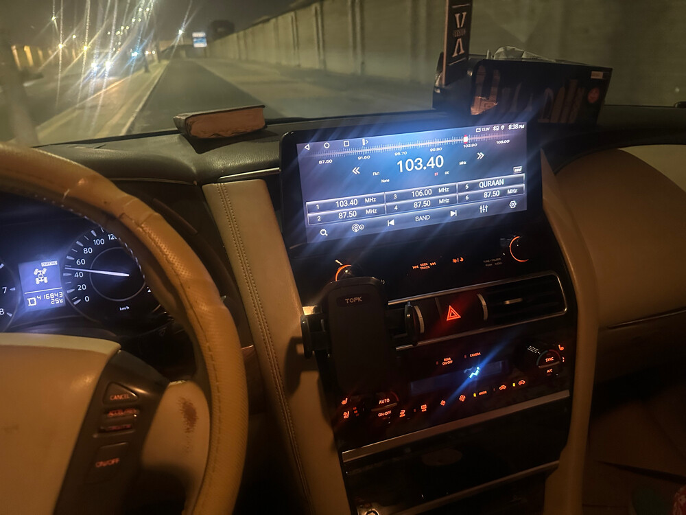 باترول ٢٠١٣ - 1