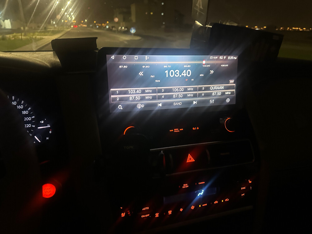 باترول ٢٠١٣ - 2