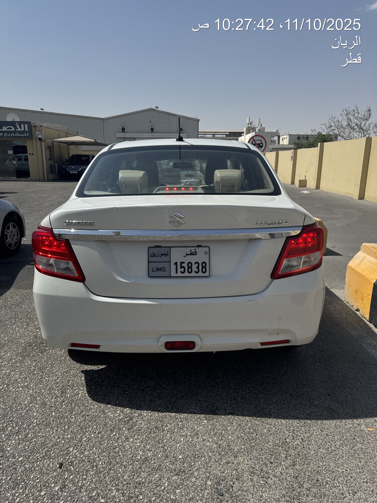 Limousine - 1