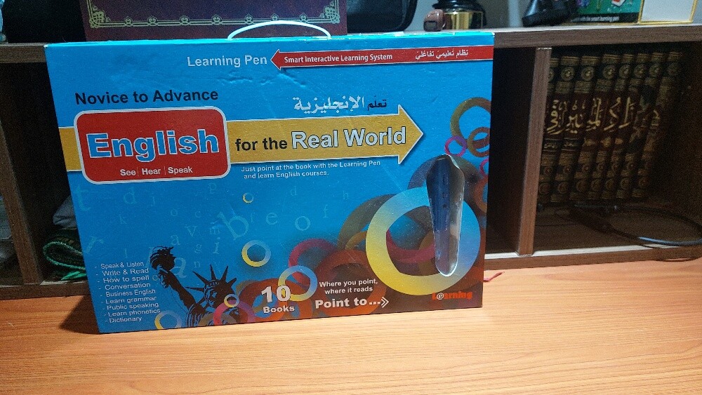 English language teacher - 3