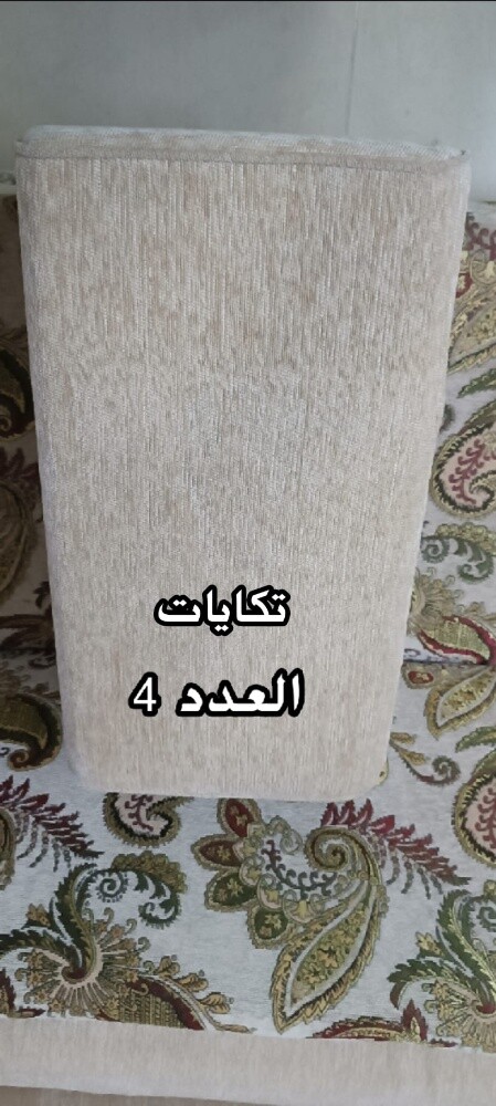 جلسه عربيه شبه جديده - 2