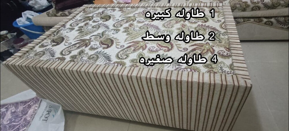 جلسه عربيه شبه جديده - 3