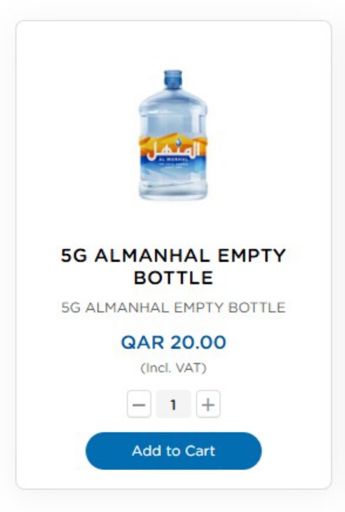 علب مياة فارغة - 3