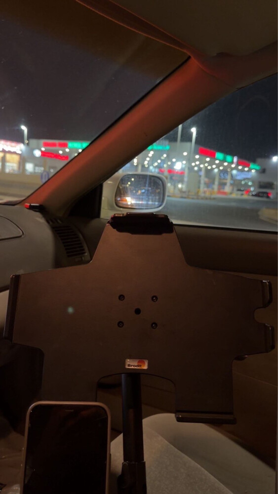 قاعدة - 1