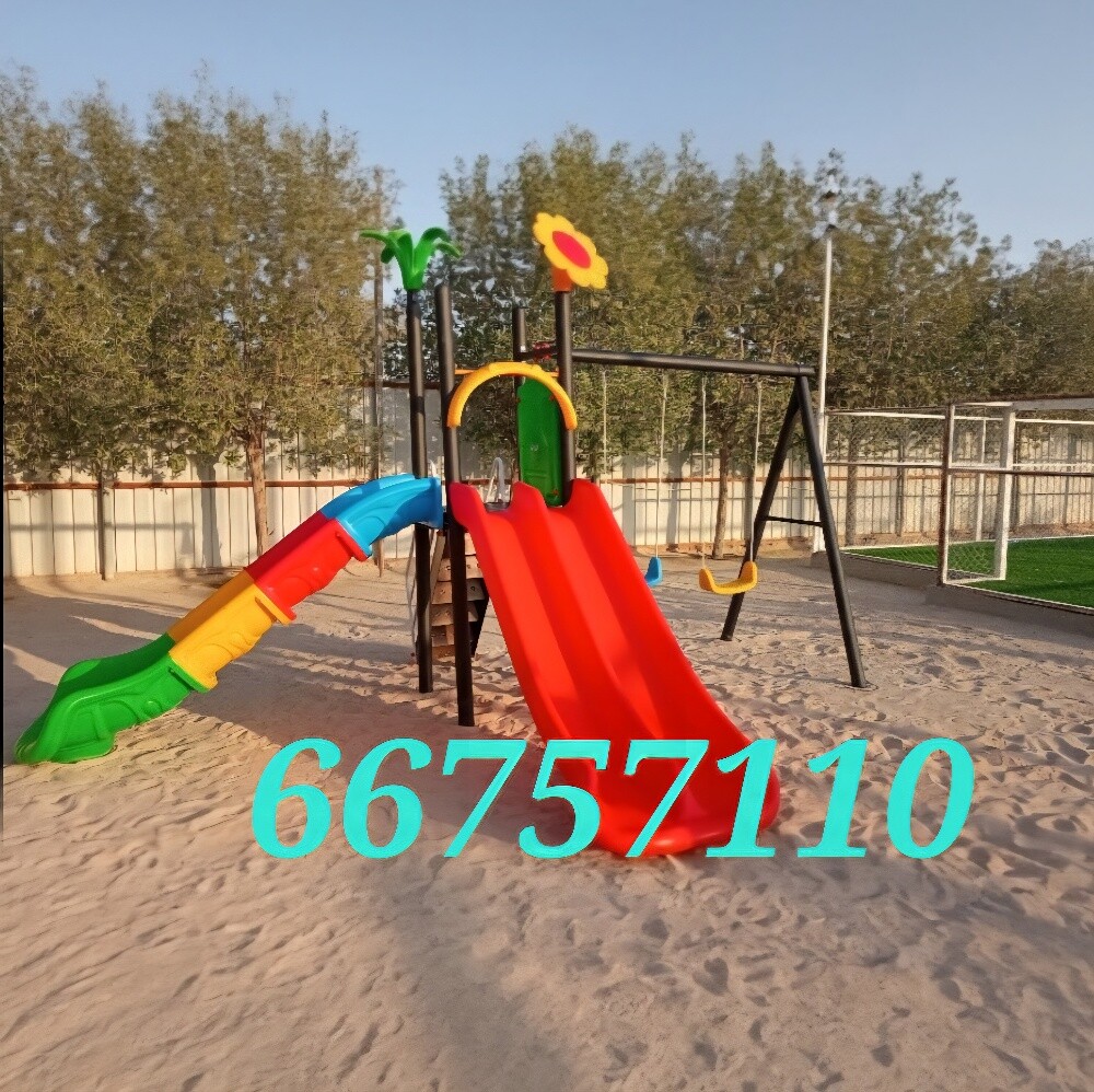 Playground for kids - 4