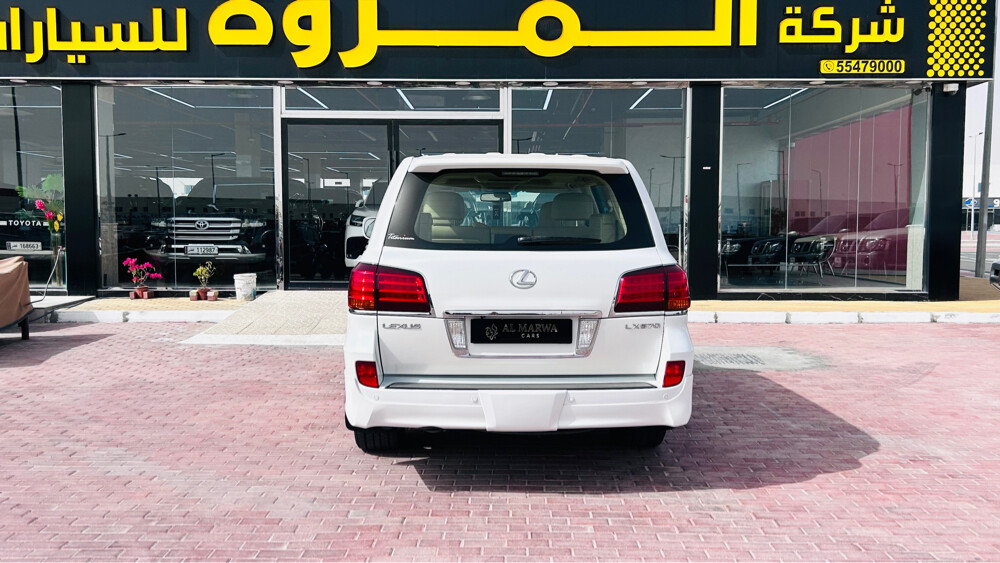 Lexus LX 570, 2011 model - 4