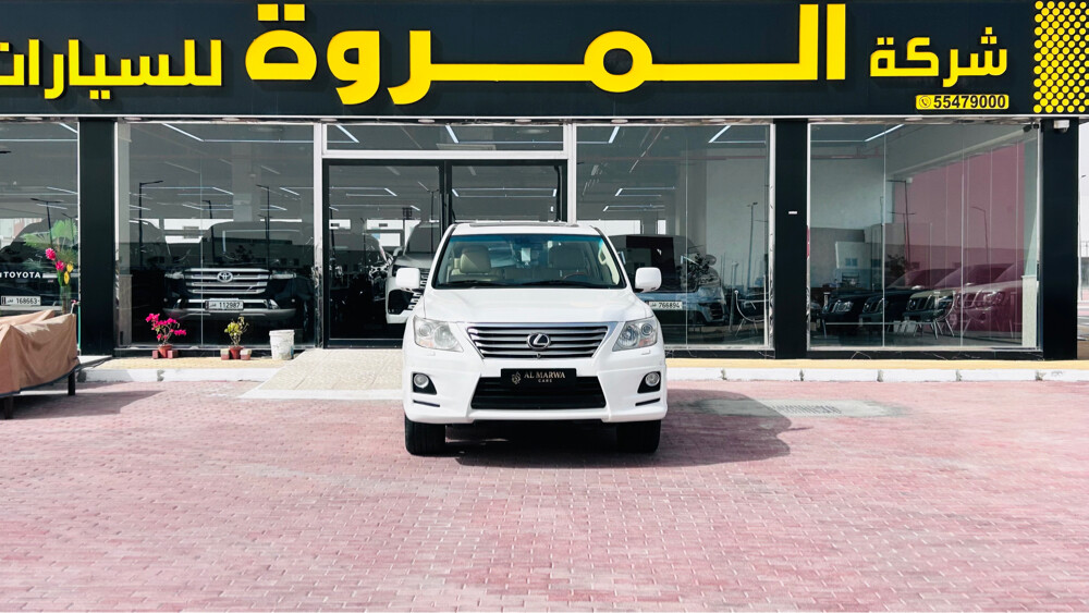 Lexus LX 570, 2011 model - 5