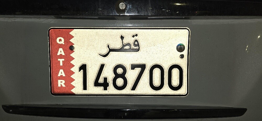 Number 148700 - 1