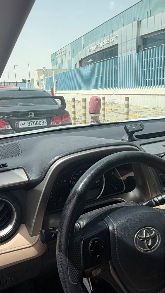 راف فور - 6