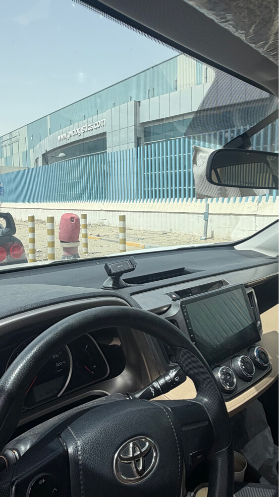 راف فور - 5