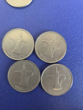 UAE coins collection from 1995 - 1