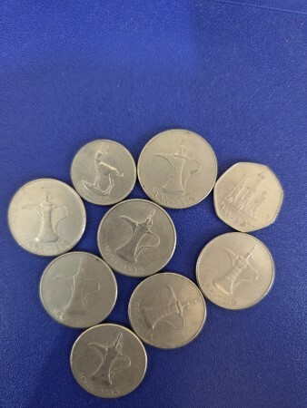 UAE coins collection from 1995 - 2