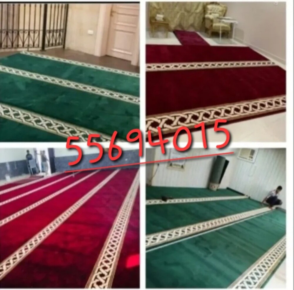 Mosjid carpate - 1
