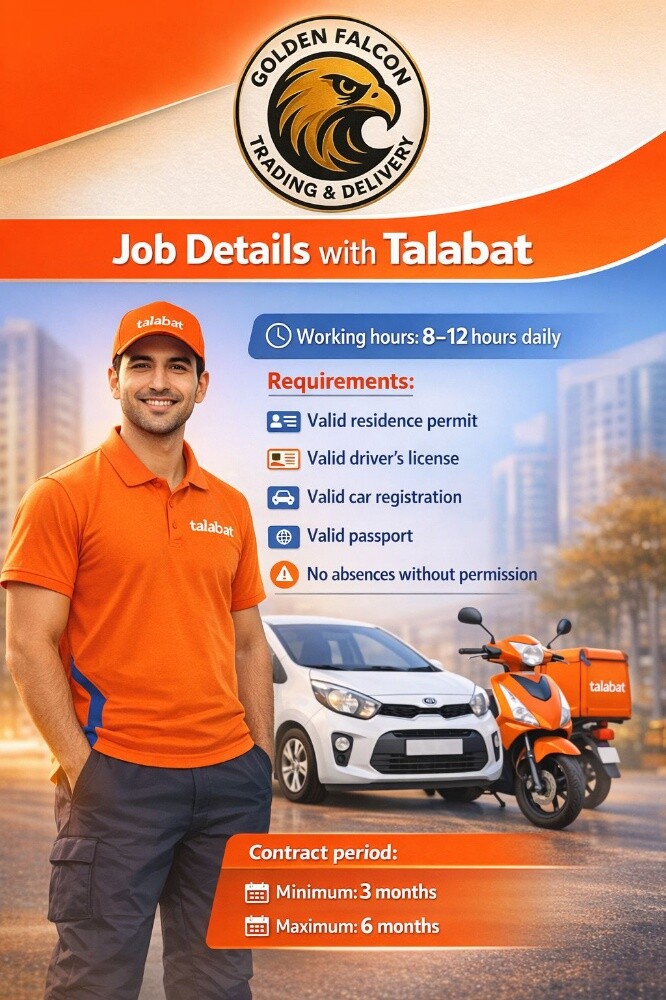 "تفاصيل العمل مع شركة طلبات:
- س - 1
