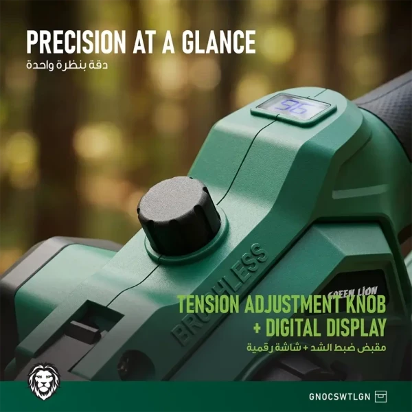 Green Lion Cordless Chainsaw - 3