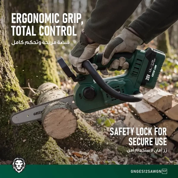 Green Lion Electric Chainsaw - 3