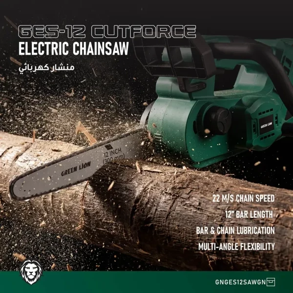 Green Lion Electric Chainsaw - 6