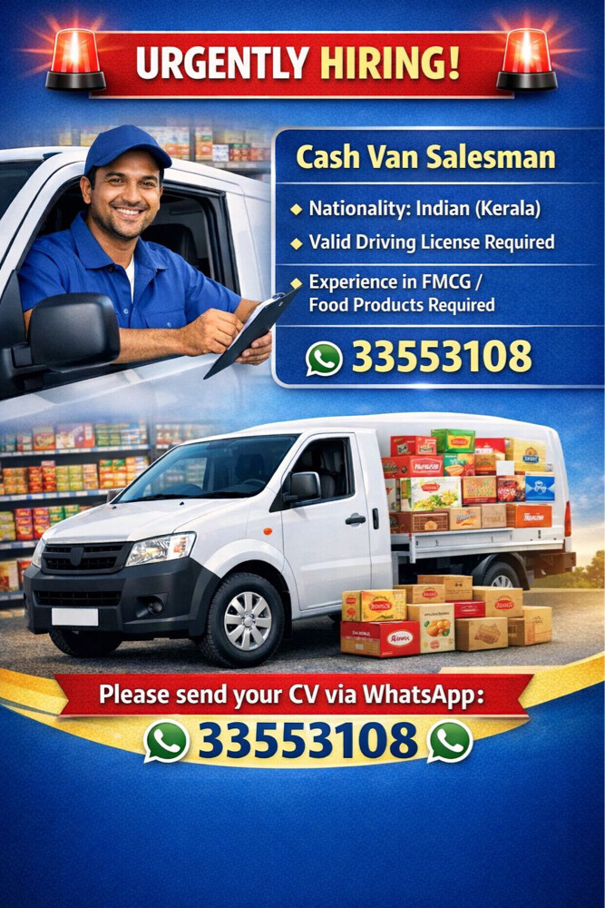 Sales staff required - 1