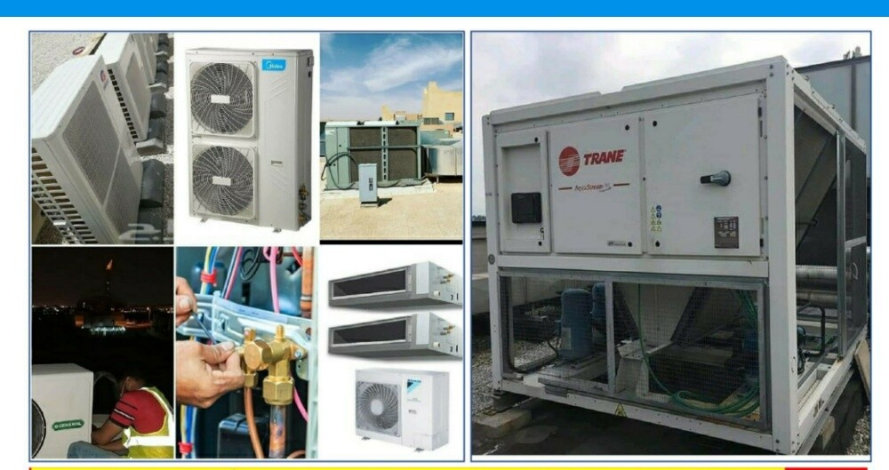 Split A/C, Central A/C, Duct A/C, - 1