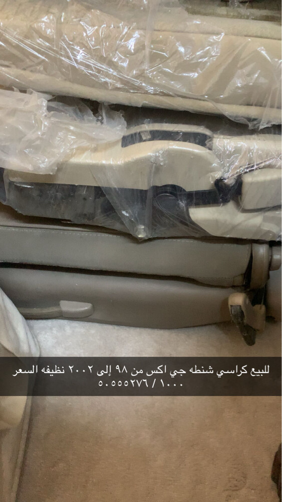 ابوحمد - 1