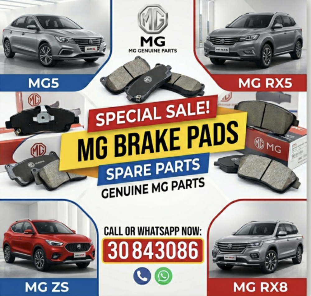 all Chinese car break pads - 4