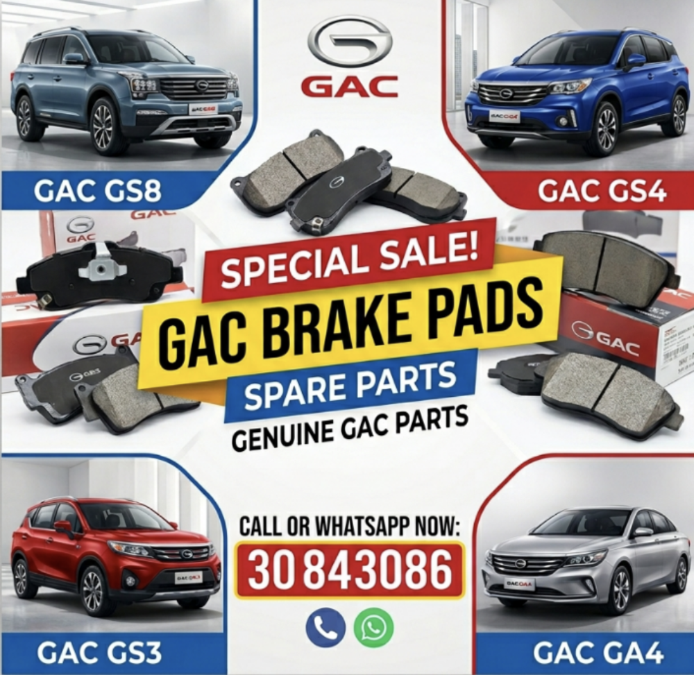 all Chinese car break pads - 3