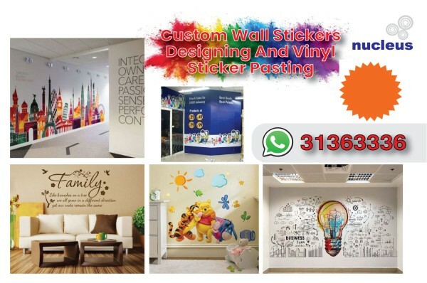 Sticker Pasting - 1