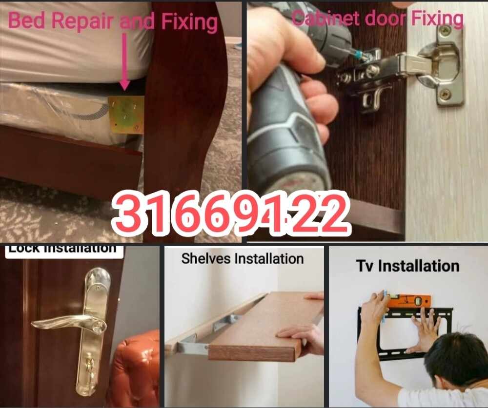 لدينا سيارات متوسطة وكبيرة.نجار ف - 1