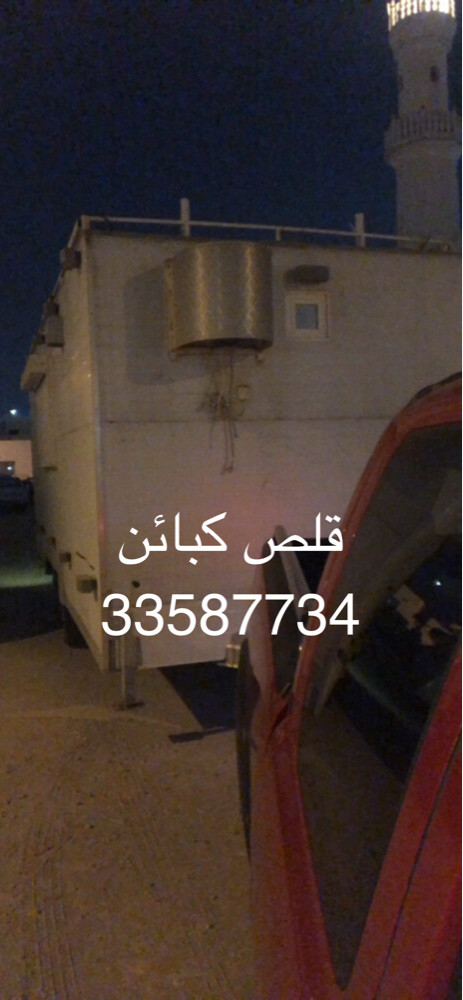 قلص كبائن وطراد وعربات خيل - 4