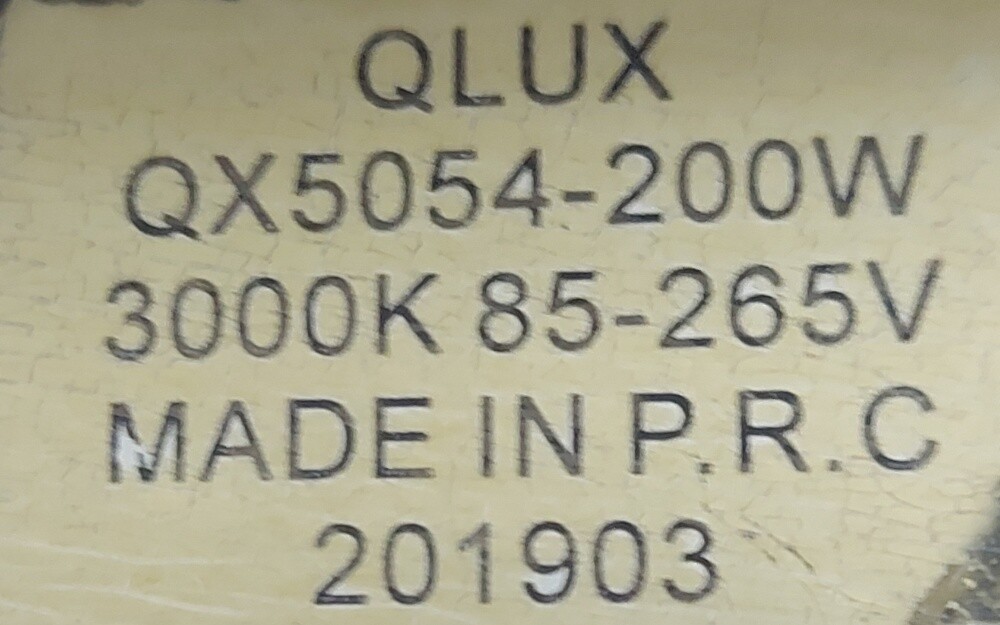 كشاف ضوئي - 2