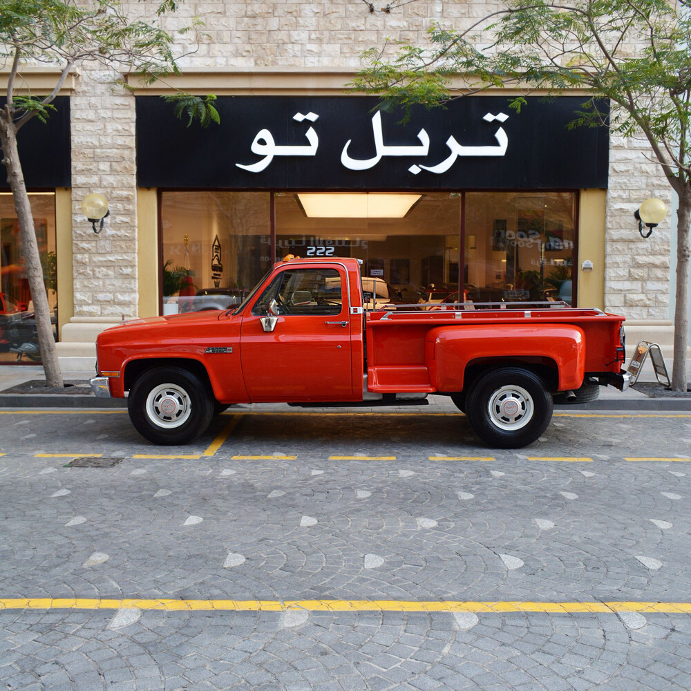 جي ام سي سييرا كلاسيك 1984 - 6