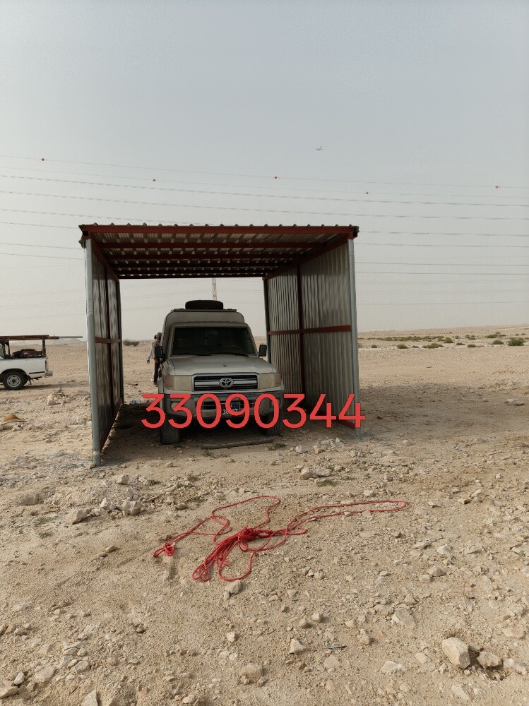 سياره باركينج - 2