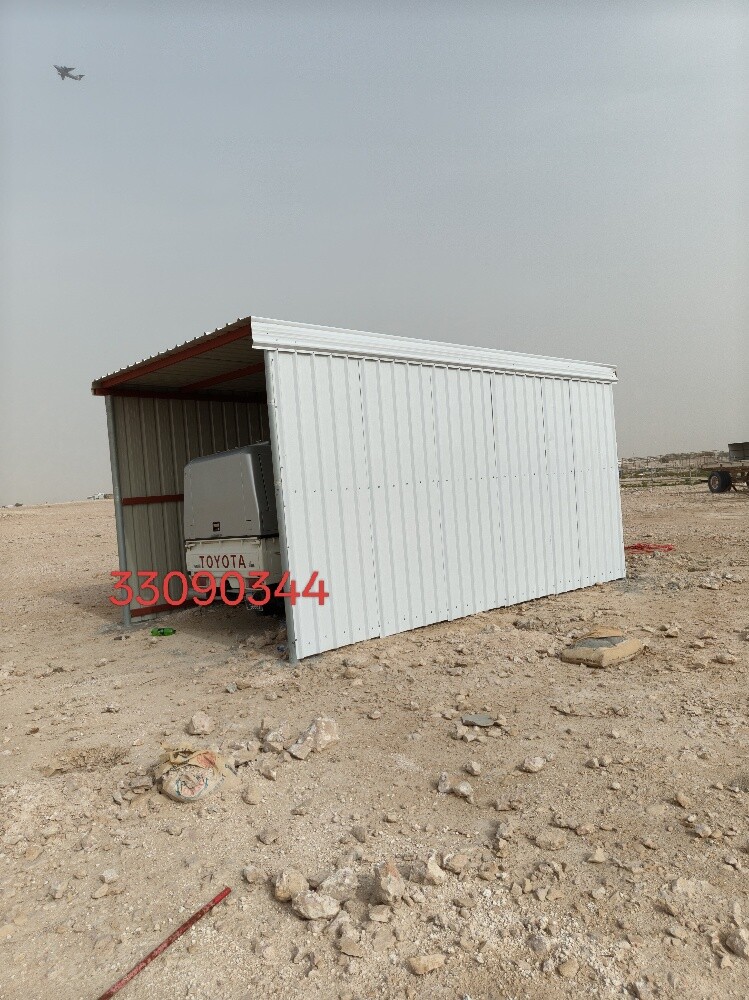 سياره باركينج - 1